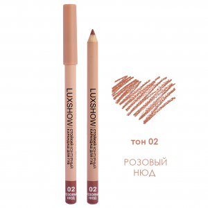 Карандаш для губ LuxShow BITЭКС розовый тон 02 Розовый нюд