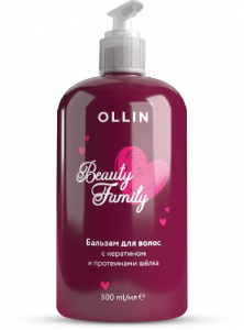 OLLIN BEAUTY FAMILY Бальзам для волос с кератином и протеинами шелка 500мл