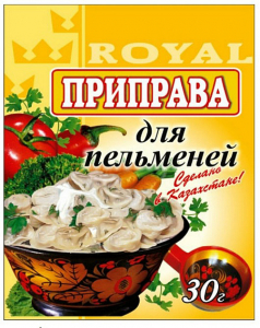 Приправа для пельменей 30гр/120шт