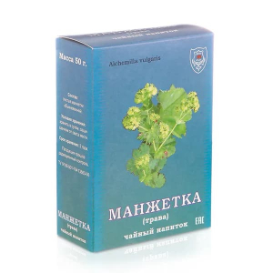 Манжетка (трава) чайный напиток, 50 г. 
