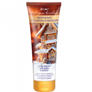 Гель-пена Новогодняя коллекция МАРЦИПАН и МИНДАЛЬ    BITЭКС