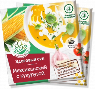 «Мексиканский» с кукурузой