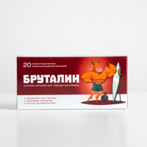 ? Жевательная резинка 