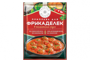 «Галерея вкусов», приправа для фрикаделек в томатном соусе, 44 г