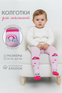 Колготки Тучка детские