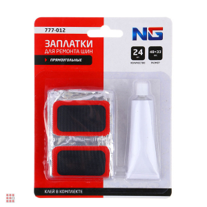 Заплатки для ремонта шин 24 предмета, прямоугольные, 48x33мм