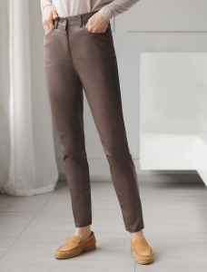 Брюки слим из эластичного хлопка с покрытием под кожу