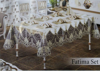 Скатерть EFOR FATIMA 160*220 прямоугольная с 8 салфетками кремовый