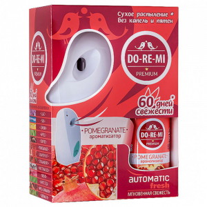 Комплект Гранат (Do-re-mi Premium)