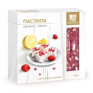 Пастила малина-лимон расф. 0,135  (12шт/кор)