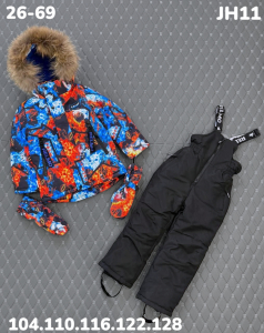 Костюм JH11 синий