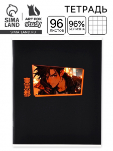 Тетрадь в клетку 96 листов «Аниме парень», А5, на скрепке, внутренний блок №1