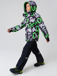 Комплект зимний для мальчика: куртка, брюки