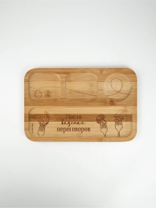 Менажница «Вилочки», 32?21?1.2 см, бамбук