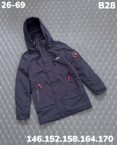 Куртка B28 синий