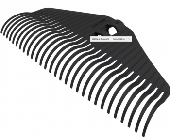 Грабли АгрПремиум 29зуб АП139 Веерн