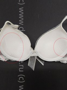 Бюстгальтер №801 Leilieve Уценка3 пуш-ап