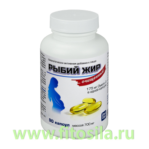 Рыбий жир очищенный - БАД, № 90 капсул х 700 мг