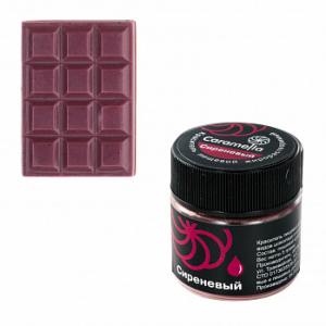 Краситель сухой жирорастворимый Caramella Сиреневый 5 гр