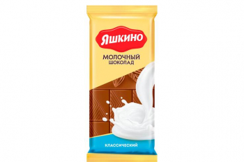 «Яшкино», шоколад молочный, 90 г