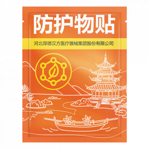 Биостикер антиоксидантный против преждевременного старения