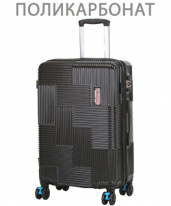 Чемодан ‘’American club”