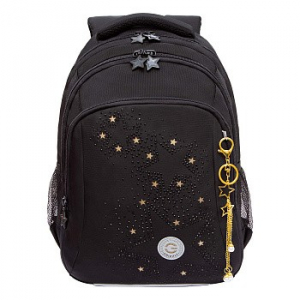 RG-561-2 Рюкзак школьный