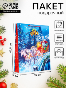 Пакет подарочный новогодний ламинированный, «Везем подарки», 33?10?42.5 см