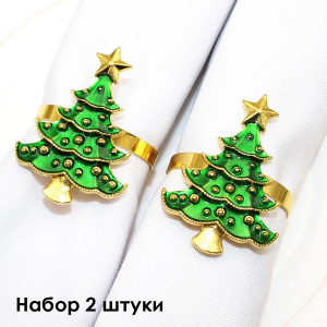 Кольца для салфеток 