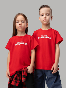 Bodo Футболка 4-220MU 4-220MU