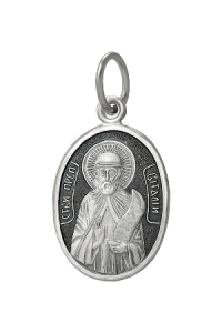Образ (Прп. Виталий Александрийский) из серебра частично черненый штампованный