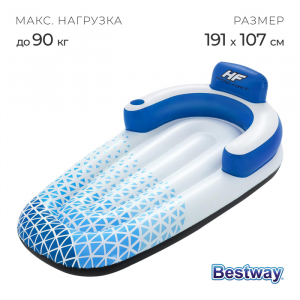 Шезлонг надувной для плавания, 191?107 см, 43533 Bestway