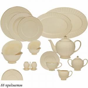 205-155 Обеденный сервиз 88пр. MARZIPAN в под.уп.(х0,5)Фарфор