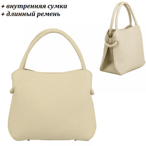 BG-2502-Apricot