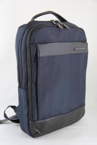 Рюкзак текстильный Arctic Hunter