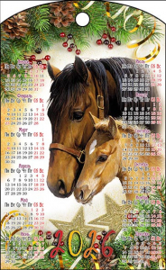 Доска сувенирная 180*300 МД-53.28