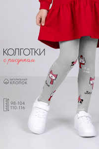 Колготки Прогулка детские