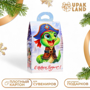 Подарочная новогодняя коробка, упаковка, «Капитан» 17.2?9.5?27.5 см