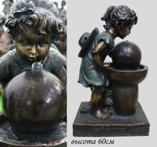 126-015 Фонтан 60см.(х1)Полистоун