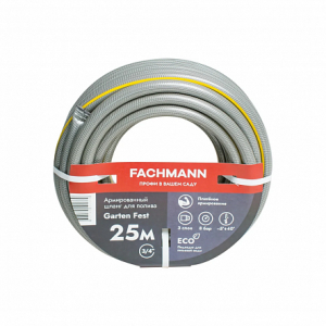 Шланг GARTEN BEGINN 1/2