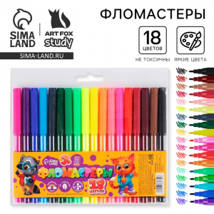 Фломастеры 18 цветов вентилируемый колпачок с европодвесом