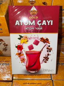 Чай эффективен при простуде Согревающий 150 гр