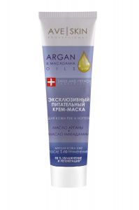 Крем-маска для кожи рук и ногтей AVE SKIN питание увлажняющий ээфект масла арганы и макадамии MODUM