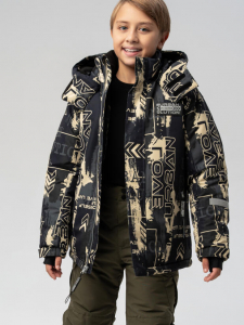 Куртка зимняя для мальчика