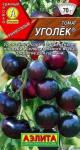 Томат Уголек Аэлита