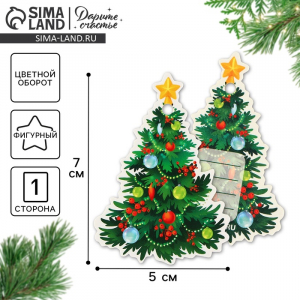 Шильдик новогодний декоративный на подарок «Ёлка», 5?7 см