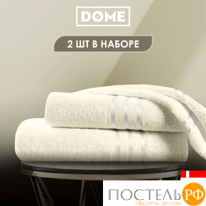 ГАРМОНИКА мол К-т Полотенец 50х80/70х130, 2 пр., 100% хл, 440 гр/м2