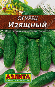 0123L Огурец Изящный 20шт