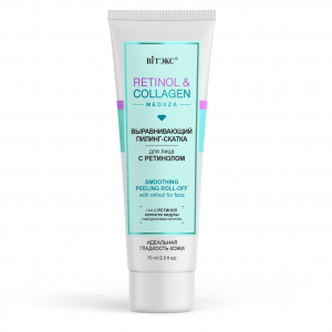 Пилинг-скатка для лица Retinol&collagen meduza detox выравнивающий BITЭКС