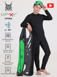 Lynxy Комплект 2ПНК0662038